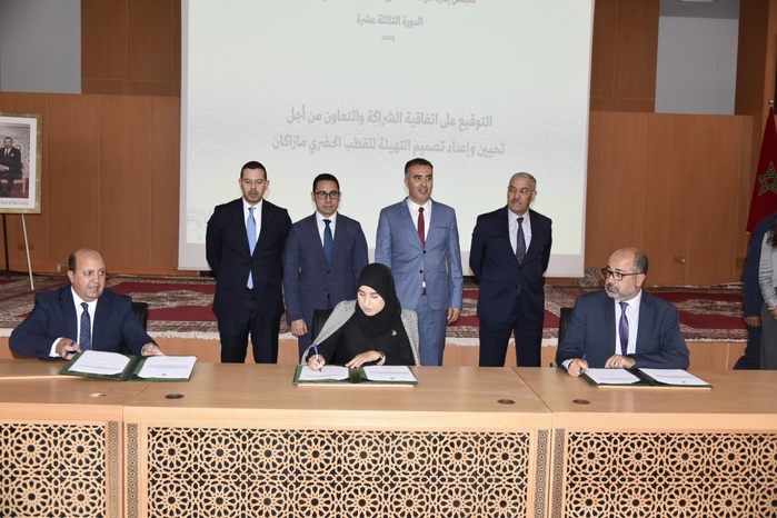 13ᵉ Conseil de l’Agence Urbaine El Jadida - Sidi Bennour: 6048 projets validés et 12,8 MMDH d’investissements engagés 13ᵉ Conseil de l’Agence Urbaine El Jadida - Sidi Bennour: 6048 projets validés et 12,8 MMDH d’investissements engagés