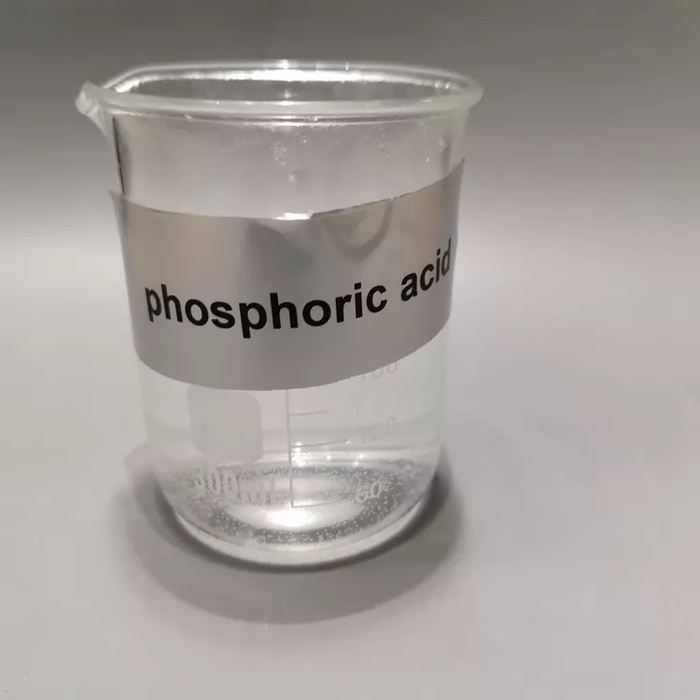 Le Brésil met fin à l'enquête antidumping sur l'acide phosphorique de qualité alimentaire du Maroc Le Brésil met fin à l'enquête antidumping sur l'acide phosphorique de qualité alimentaire du Maroc