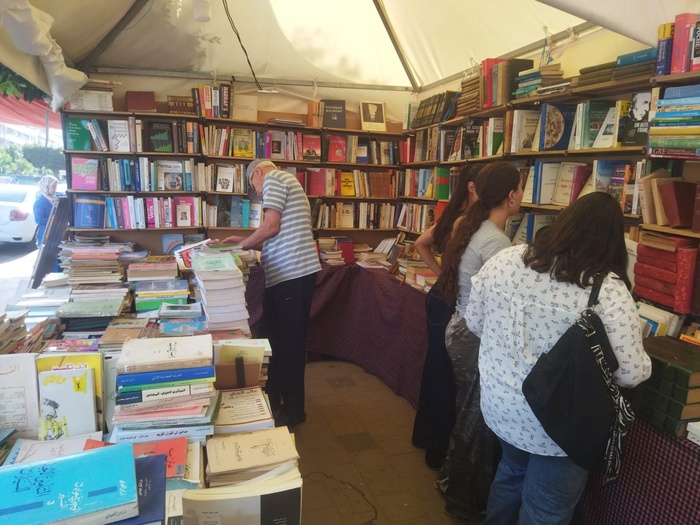 Casablanca : le Salon du Livre d’occasion fait son retour après cinq ans de hiatus Casablanca : le Salon du Livre d’occasion fait son retour après cinq ans de hiatus