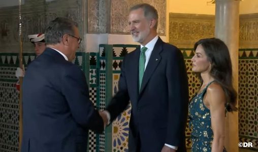 Séville: M. Akhannouch représente SM le Roi à la conférence de l'ONU sur le financement du développement Séville: M. Akhannouch représente SM le Roi à la conférence de l'ONU sur le financement du développement