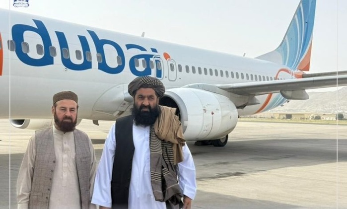 L'Afghanistan participe au Forum sur la finance islamique au Maroc L'Afghanistan participe au Forum sur la finance islamique au Maroc