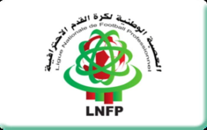 Ligue Nationale de Football Pro : La période des transferts et la date du tirage du championnat 25-26 fixées Ligue Nationale de Football Pro : La période des transferts et la date du tirage du championnat 25-26 fixées