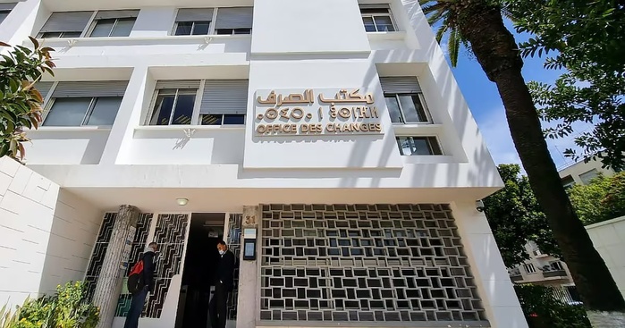 Office des change: innovation et transformation digitale au coeur de la nouvelle stratégie 2025-2029 Office des change: innovation et transformation digitale au coeur de la nouvelle stratégie 2025-2029