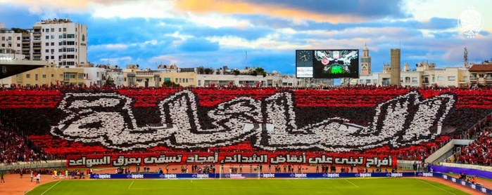 Wydad : Des adhérents réclament la démission du président et du bureau directeur