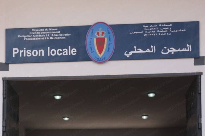 Prison locale de Larache : Décès d'un détenu emprisonné dans le cadre de la loi antiterroriste (communiqué) Prison locale de Larache : Décès d'un détenu emprisonné dans le cadre de la loi antiterroriste (communiqué)