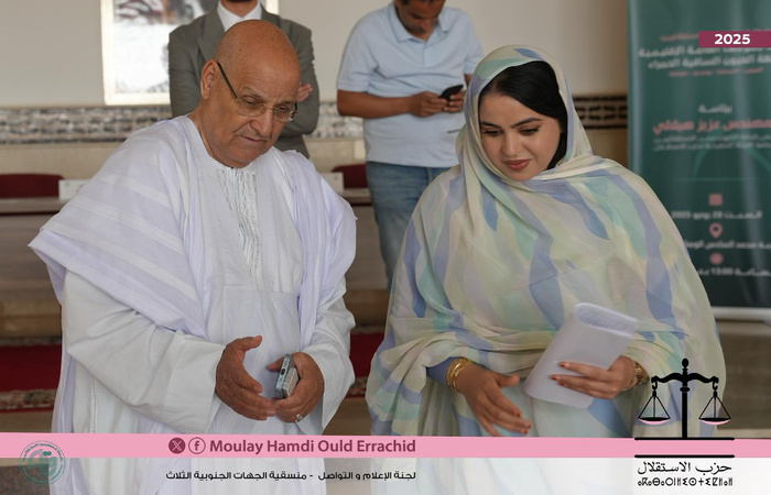 Laâyoune : Forum régional des ingénieurs istiqlaliens autour des défis technologiques et du développement durable Laâyoune : Forum régional des ingénieurs istiqlaliens autour des défis technologiques et du développement durable