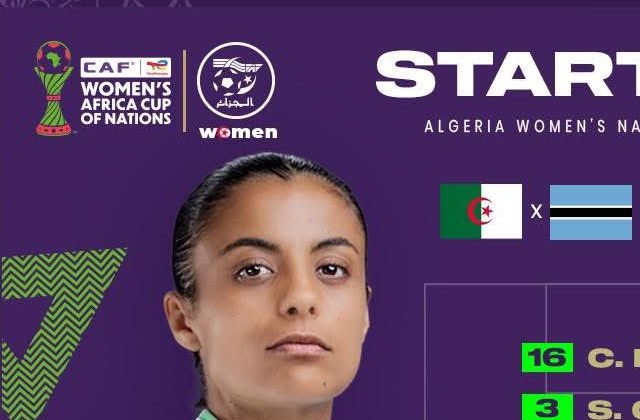CAN (f) Maroc 24 : Quand la réalité dérange… certains préfèrent l’effacer ! CAN (f) Maroc 24 : Quand la réalité dérange… certains préfèrent l’effacer !