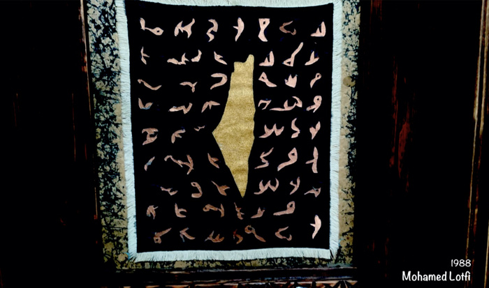 Il restera toujours les lettres Il restera toujours les lettres