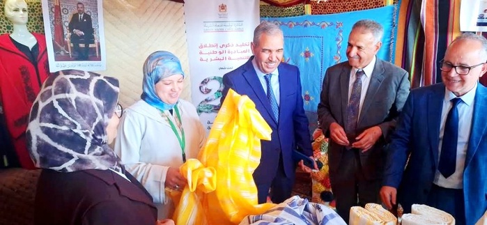 El Jadida booste l'essor social avec de nouveaux chantiers pour le développement humain El Jadida booste l'essor social avec de nouveaux chantiers pour le développement humain