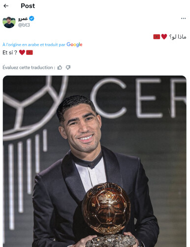 Hakimi Ballon d'or: ça pousse ! Hakimi Ballon d'or: ça pousse !