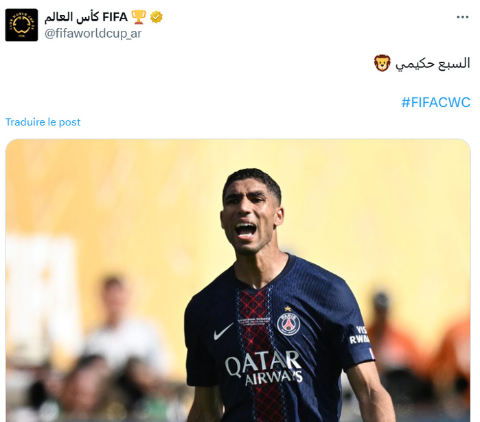 Hakimi Ballon d'or: ça pousse ! Hakimi Ballon d'or: ça pousse !