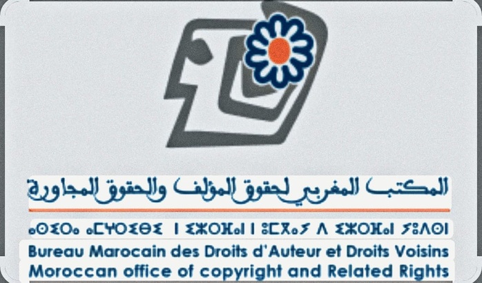 Droits d'auteur: Attestation de Diffusion, s'abstenir ! Droits d'auteur: Attestation de Diffusion, s'abstenir !