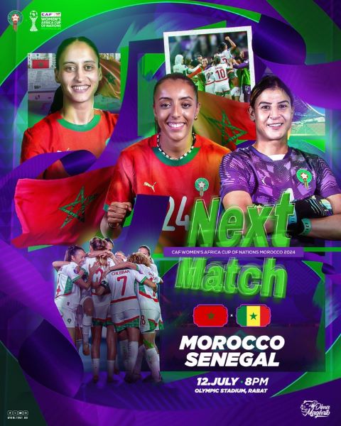 CAN (f) 24 / J3 : Ce soir, Maroc-Sénégal, le suspense à son comble ! CAN (f) 24 / J3 : Ce soir, Maroc-Sénégal, le suspense à son comble !