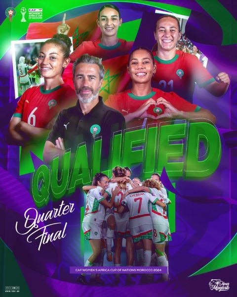 CAN (f) 2024: Le Maroc QUALIFIE premier du groupe A CAN (f) 2024: Le Maroc QUALIFIE premier du groupe A