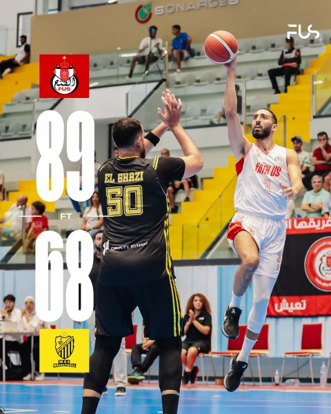 Play-offs / DEX Basket : Le FUS prend une option face au MAS, cap sur Tanger ce soir pour IRT-ASS Play-offs / DEX Basket : Le FUS prend une option face au MAS, cap sur Tanger ce soir pour IRT-ASS