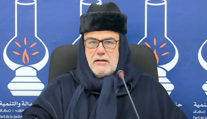 Mariage des jeunes filles : Des associations féminines dénoncent les propos "offensants" de Benkirane Mariage des jeunes filles : Des associations féminines dénoncent les propos "offensants" de Benkirane