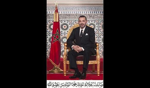 SM le Roi adresse un message de condoléances au Président du Nigeria suite au décès de l’ancien président Muhammadu Buhari SM le Roi adresse un message de condoléances au Président du Nigeria suite au décès de l’ancien président Muhammadu Buhari