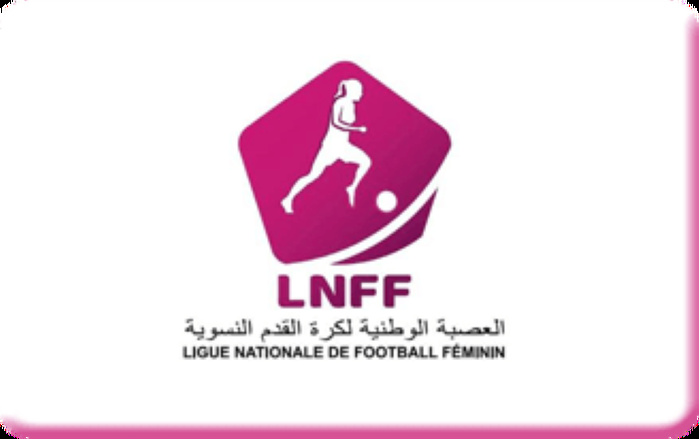 LNFF / Réunion du 14 juillet : cap sur la saison 2025-2026 et soutien appuyé au football féminin LNFF / Réunion du 14 juillet : cap sur la saison 2025-2026 et soutien appuyé au football féminin