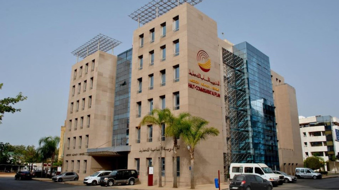 Le HCP s'attend à un allégement du déficit budgétaire à 3,6% en 2025 Le HCP s'attend à un allégement du déficit budgétaire à 3,6% en 2025