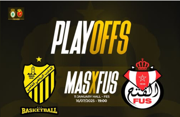 Basket / ½ Finale Play-offs DEX (H) : Ce soir, match retour MAS-FUS Basket / ½ Finale Play-offs DEX (H) : Ce soir, match retour MAS-FUS