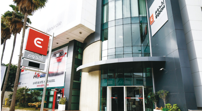 Saham Bank porte sa participation à 57% du capital d’EQDOM Saham Bank porte sa participation à 57% du capital d’EQDOM