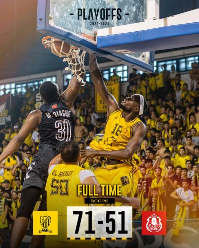 Play-offs Basket /Demi-finales (h): le MAS domine le FUS, l’ASS joue la qualification ce soir contre l’IRT Play-offs Basket /Demi-finales (h): le MAS domine le FUS, l’ASS joue la qualification ce soir contre l’IRT