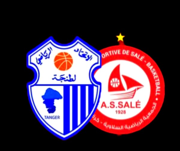 Play-offs Basket /Demi-finales (h): le MAS domine le FUS, l’ASS joue la qualification ce soir contre l’IRT Play-offs Basket /Demi-finales (h): le MAS domine le FUS, l’ASS joue la qualification ce soir contre l’IRT