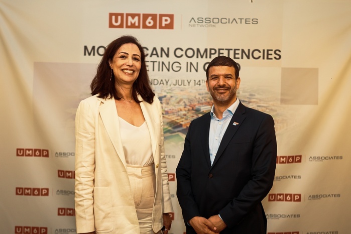 L’ambassadrice du Maroc en Norvège, Nabila Freidji et Le président de l'Université Mohammed VI Polytechnique (UM6P) Hicham El Habti. L’ambassadrice du Maroc en Norvège, Nabila Freidji et Le président de l'Université Mohammed VI Polytechnique (UM6P) Hicham El Habti.