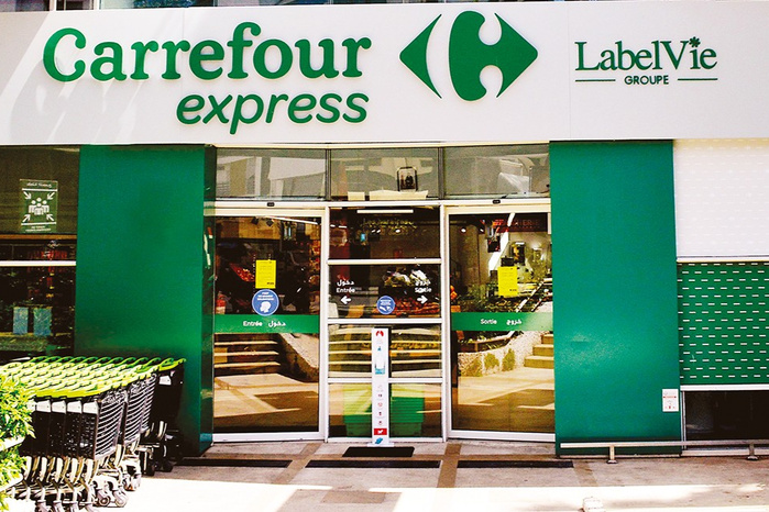 Label'Vie : émission obligataire ordinaire par placement privé de 1,5 MMDH Label'Vie : émission obligataire ordinaire par placement privé de 1,5 MMDH