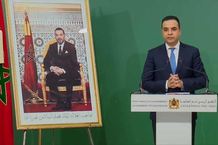 Baitas : "Plus de 734.000 dossiers de prise en charge médicale ont été traités jusqu’à juin dernier" Baitas : "Plus de 734.000 dossiers de prise en charge médicale ont été traités jusqu’à juin dernier"