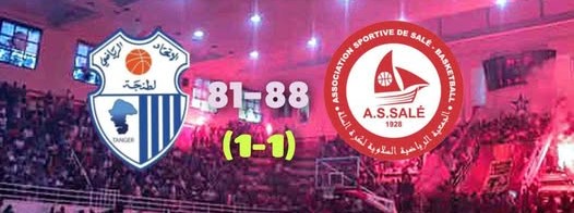 Play-offs – Division Excellence (H) : L’ASS relance le suspense, un troisième match décisif face à l’IRT Play-offs – Division Excellence (H) : L’ASS relance le suspense, un troisième match décisif face à l’IRT