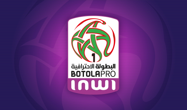 Botola D1 /  Le programme de la saison 25-26 dévoilé : un derby à Rabat en ouverture 