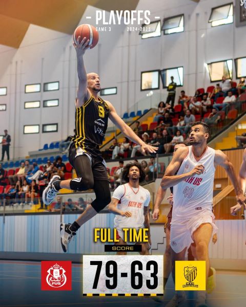 Basket / DEX(h) : Le FUS surclasse le MAS pour une place en finale des play-offs Basket / DEX(h) : Le FUS surclasse le MAS pour une place en finale des play-offs