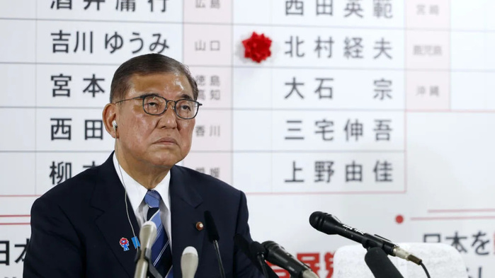 Le Premier ministre japonais perd sa majorité Le Premier ministre japonais perd sa majorité