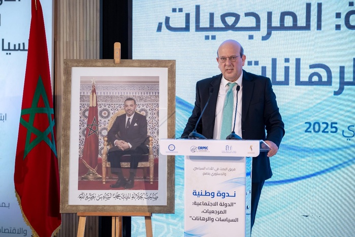 Rachidi : "Le nombre d’établissements de protection sociale pour personnes âgées s’élève à 92 unités" Rachidi : "Le nombre d’établissements de protection sociale pour personnes âgées s’élève à 92 unités"