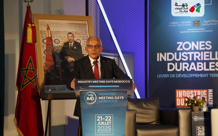 Casablanca-Settat : la région affiche ses ambitions industrielles lors des "Industry Meeting Days" Casablanca-Settat : la région affiche ses ambitions industrielles lors des "Industry Meeting Days"