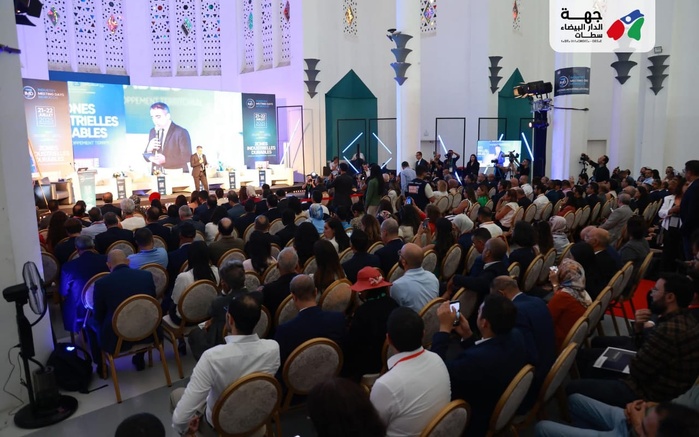 Casablanca-Settat : la région affiche ses ambitions industrielles lors des "Industry Meeting Days" Casablanca-Settat : la région affiche ses ambitions industrielles lors des "Industry Meeting Days"