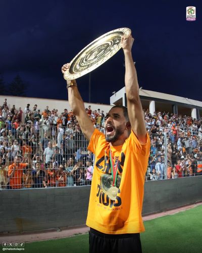 Botola : La RSB reçoit enfin son trophée de champion !