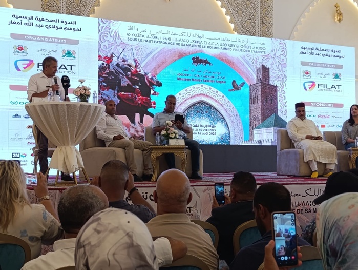 Moussem Moulay Abdellah Amghar : Une édition 2025 sous le signe de la modernisation Moussem Moulay Abdellah Amghar : Une édition 2025 sous le signe de la modernisation