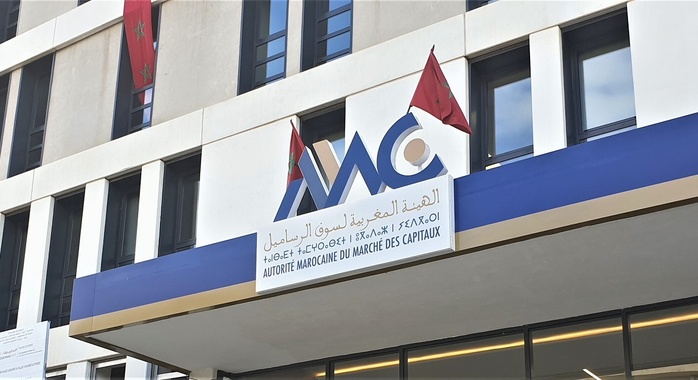 Marché des capitaux: L’AMMC dresse un bilan positif au 1er semestre 2025 Marché des capitaux: L’AMMC dresse un bilan positif au 1er semestre 2025