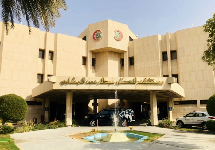 Akdital acquiert Abdul Rahman Al Mishari Hospital à Riyad Akdital acquiert Abdul Rahman Al Mishari Hospital à Riyad