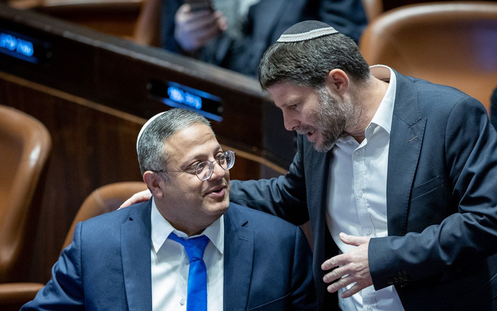 Pays-Bas / Palestine : Deux ministres israéliens déclarés « persona non grata » Pays-Bas / Palestine : Deux ministres israéliens déclarés « persona non grata »