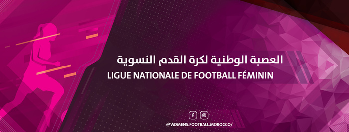 LNFF : Tirage du calendrier 2025-2026 ce jeudi LNFF : Tirage du calendrier 2025-2026 ce jeudi