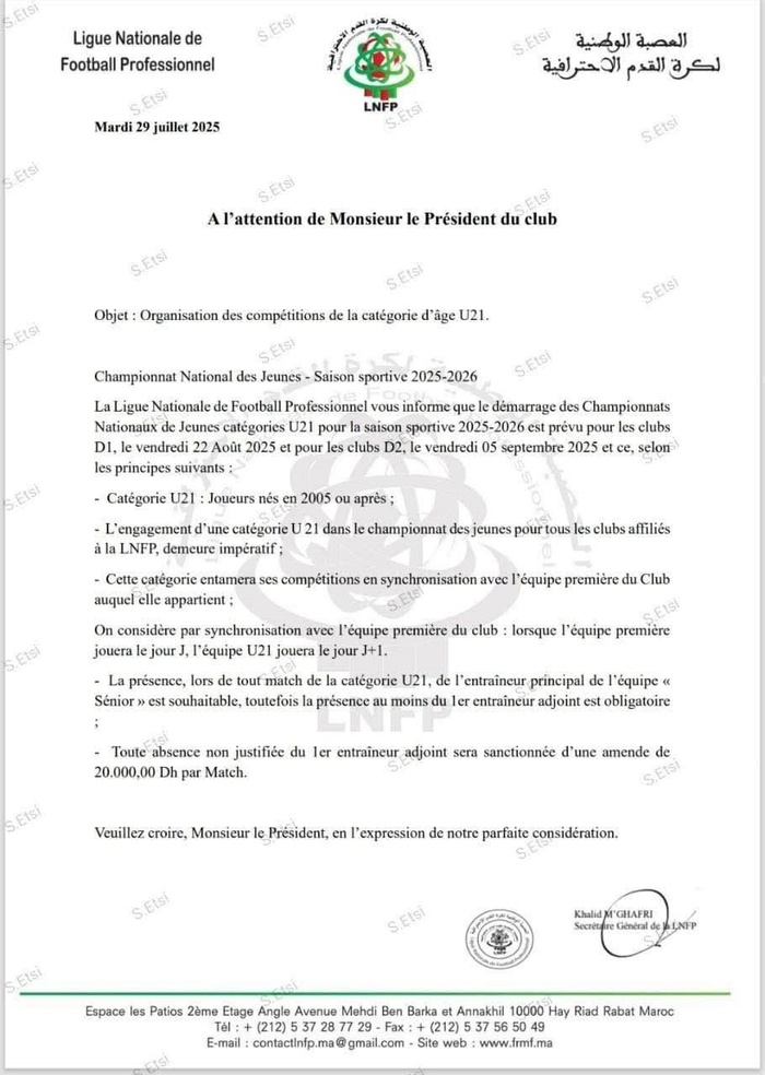 Lancement du Championnat National U21 : Un Nouveau défi pour la Ligue Nationale de Football Professionnel (LNFP) Lancement du Championnat National U21 : Un Nouveau défi pour la Ligue Nationale de Football Professionnel (LNFP)