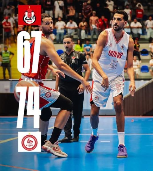 Basket / Finales. DEX(h) : L’AS Salé arrache une 5e finale décisive Basket / Finales. DEX(h) : L’AS Salé arrache une 5e finale décisive