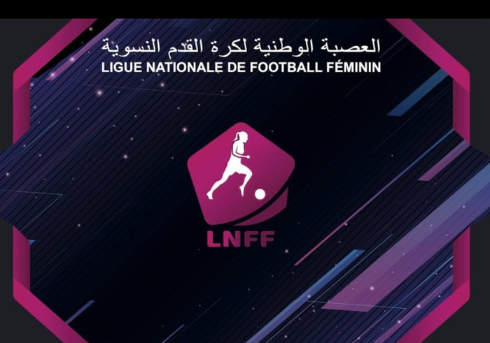 Foot féminin: La LNFF dévoile le calendrier saison 2025-2026 (D1 Pro) Foot féminin: La LNFF dévoile le calendrier saison 2025-2026 (D1 Pro)