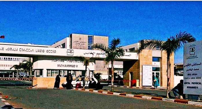 El Jadida: Vivement, la réhabilitation de l'hopital Provincial Mohammed V El Jadida: Vivement, la réhabilitation de l'hopital Provincial Mohammed V
