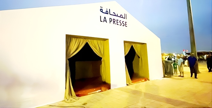 Moussem Moulay Abdallah Amghar : La Tente Presse en quartier général des médias Moussem Moulay Abdallah Amghar : La Tente Presse en quartier général des médias