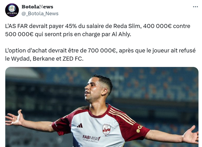 Transfert : Reda Slim proche d’un retour aux FAR ? Transfert : Reda Slim proche d’un retour aux FAR ?