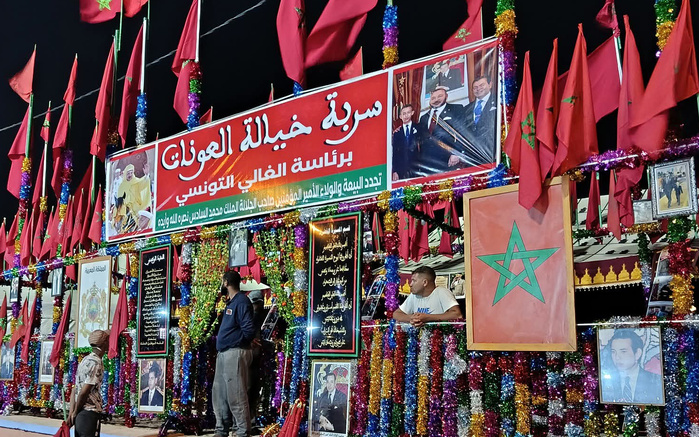 Moussem Moulay Abdallah : La tente des cavaliers d'El Aounat, un mirage habité qui fascine les regards ! Moussem Moulay Abdallah : La tente des cavaliers d'El Aounat, un mirage habité qui fascine les regards !